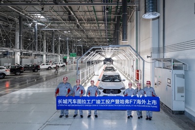 從產(chǎn)品經(jīng)理到企業(yè)家，長(zhǎng)城汽車的轉(zhuǎn)型與突破