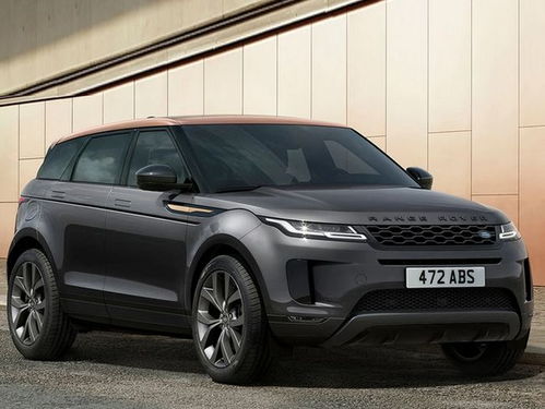 路虎攬勝極光新車型正式上市，搭載2.0T動力并升級20英寸輪轂，售價公布