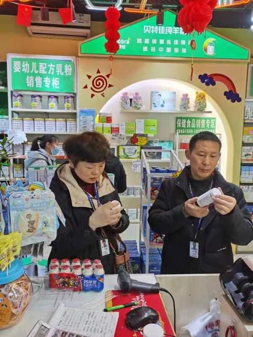 三類特殊食品的規范經營與餐飲管理要點